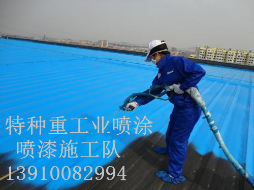 靖远除锈喷漆 & 设备厂房翻新